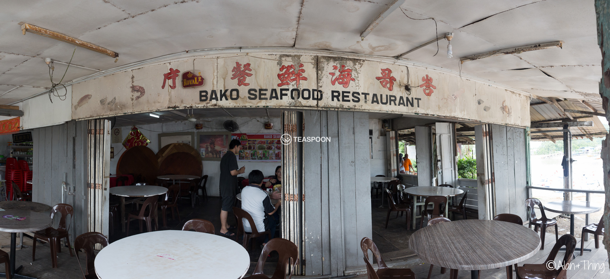 【Kuching Must Eat】Bako Seafood Restaurant Teaspoon